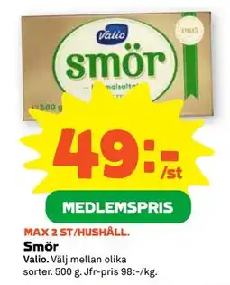 Stora Coop Smör, Medlemspris erbjuda