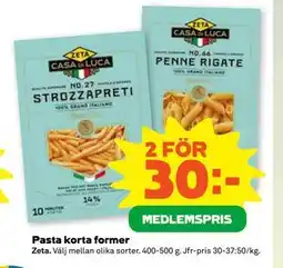 Stora Coop Pasta korta former, Medlemspris erbjuda