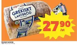 Coop Grekiskt lantbröd erbjuda