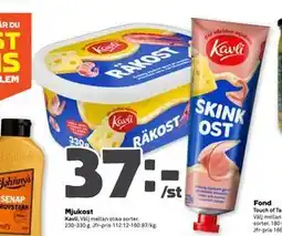 Stora Coop Mjukost erbjuda