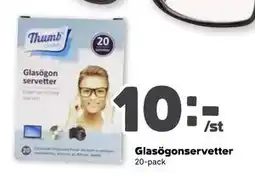 Stora Coop Glasögonservetter erbjuda