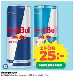 Coop Energidryck, Medlemspris erbjuda