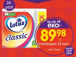 EKO Lotus Classic Toalettpapper 24-pack erbjuda