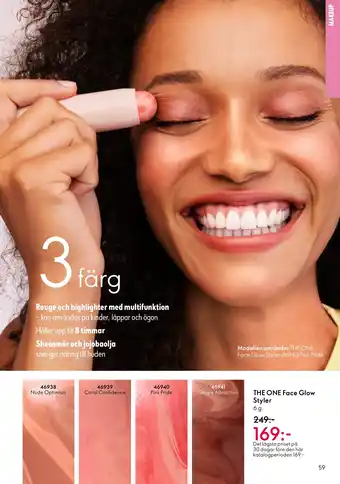Oriflame THE ONE Face Glow Styler erbjuda