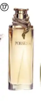 Oriflame Possess Eau de Parfum erbjuda