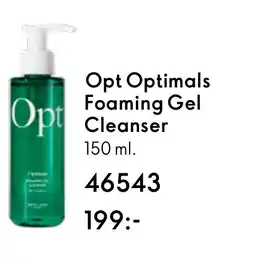 Oriflame Opt Optimals Foaming Gel Cleanser erbjuda