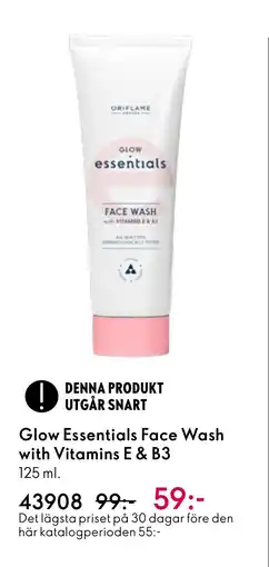 Oriflame Glow Essentials Face Wash with Vitamins E & B3 erbjuda