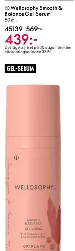 Oriflame Wellosophy Smooth & Balance Gel-Serum erbjuda