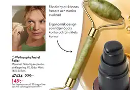 Oriflame Wellosophy Facial Roller erbjuda