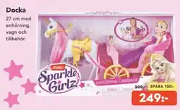 Bo Ohlsson Docka erbjuda