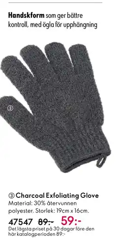 Oriflame Charcoal Exfoliating Glove erbjuda