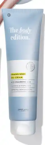 Oriflame The body edition Firming Body Gel-Cream erbjuda