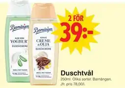Matöppet Duschtvål erbjuda