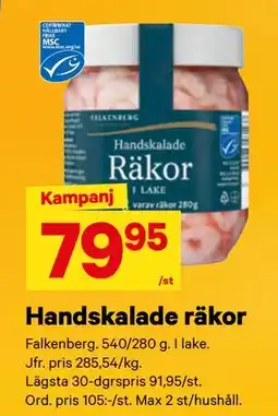 City Gross Handskalade räkor erbjuda