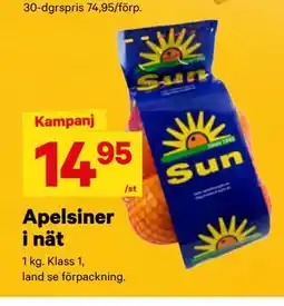 City Gross Apelsiner i nät erbjuda