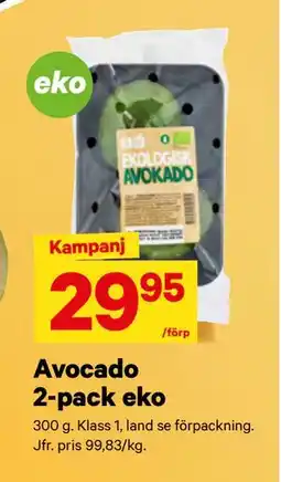 City Gross Avocado 2-pack eko erbjuda