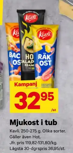 City Gross Mjukost i tub erbjuda