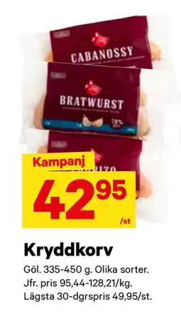 City Gross Kryddkorv erbjuda