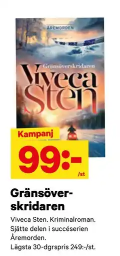 City Gross Gränsöverskridaren erbjuda