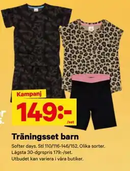 City Gross Träningsset barn erbjuda