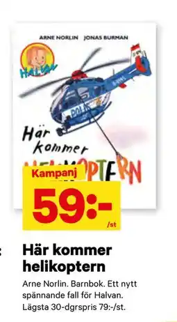 City Gross Här kommer helikoptern erbjuda