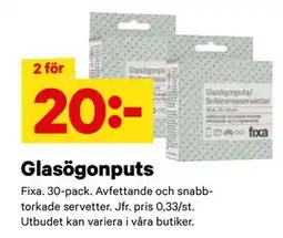 City Gross Glasögonputs erbjuda