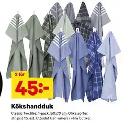 City Gross Kökshandduk erbjuda