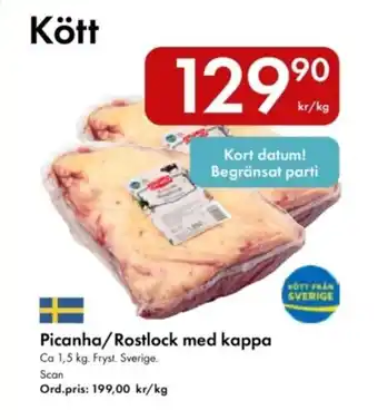 Picanha/Rostlock med kappa
