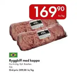 Snabbgross Ryggbiff med kappa erbjuda