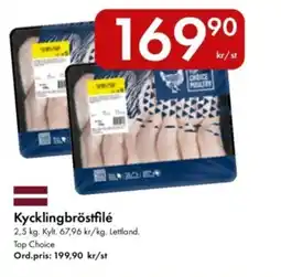 Snabbgross Kycklingbröstfilé erbjuda