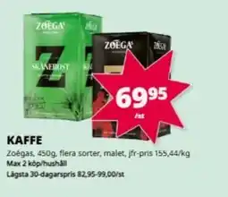 Tempo ZOÉGAS Kaffe erbjuda
