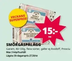 Tempo GARANT Smörgåspålägg erbjuda