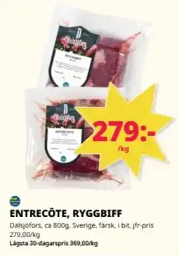 Tempo DALSJÖFORS Entrecôte, ryggbiff erbjuda