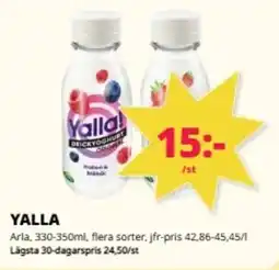 Tempo ARLA Yalla erbjuda