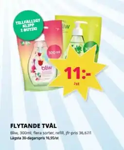 Tempo BLIW Flytande tvål erbjuda