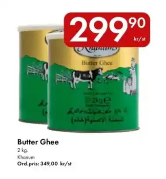 KHANUM Butter ghee