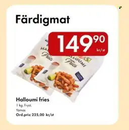 Snabbgross YAMAS Halloumi fries erbjuda