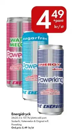 Snabbgross POWERKING Energidryck erbjuda