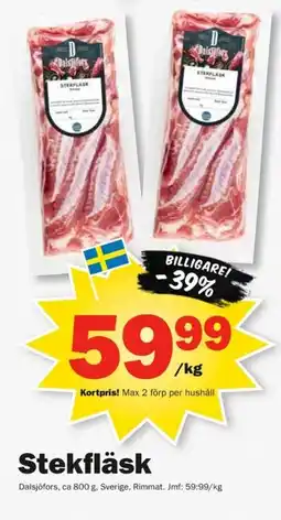 Pekås DOLSJÖFORS Stekfläsk erbjuda