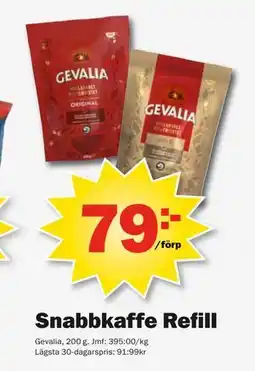 Pekås Snabbkaffe Refill erbjuda