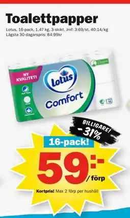 Pekås Toalettpapper, Medlemspris erbjuda