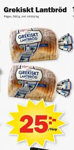 Pekås Grekiskt Lantbröd erbjuda