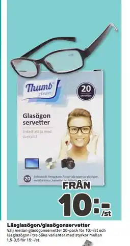 Coop Daglivs Läsglasögon/glasögonservetter erbjuda