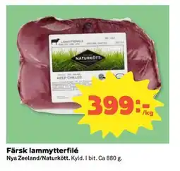Coop Daglivs Färsk lammytterfilé erbjuda