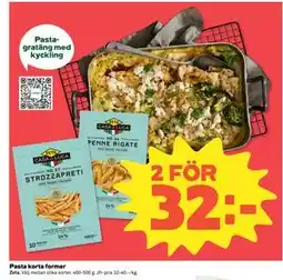 Coop Daglivs Pasta korta former erbjuda