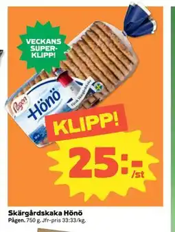 Coop Daglivs Skärgårdskaka Hönö erbjuda