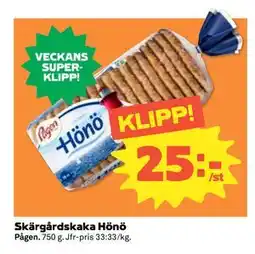 Coop Daglivs Skärgårdskaka Hönö erbjuda