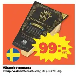 Coop Daglivs Västerbottensost erbjuda