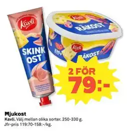 Coop Daglivs Mjukost erbjuda