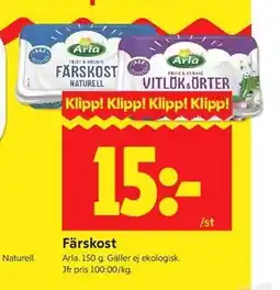 ICA Kvantum Färskost erbjuda